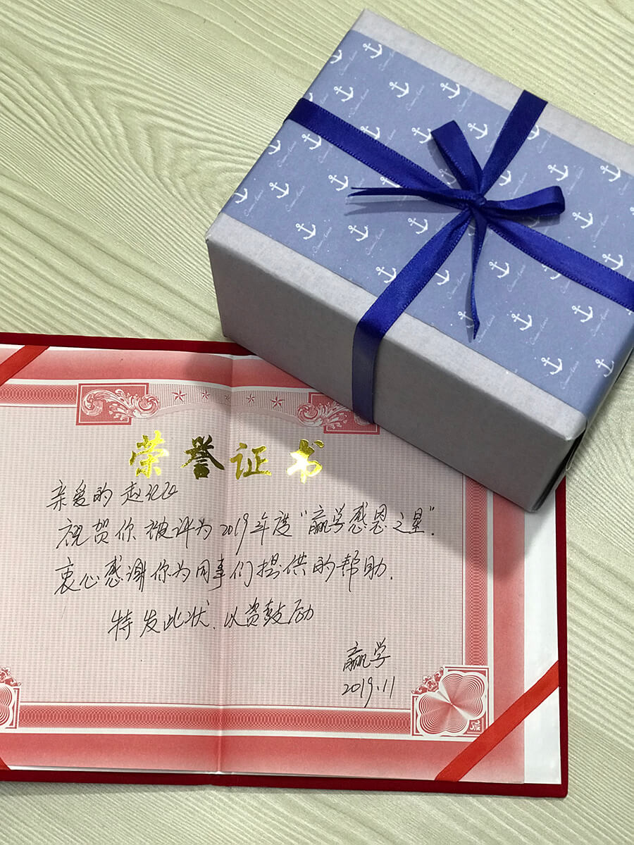 团队风采1
